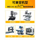 
Juntuo Juntuo two-edged ball head end milling cutter straight handle steel vertical ball knife high-speed steel round head ball R16751