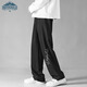 Dingfengbaoluo pantalon décontracté pour hommes drapage droit lâche raide confortable pantalon large pantalon sportif pantalon de toilette ddf04 gris clair xl