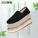Old Beijing cloth shoes men's summer breathable soft sole non-slip work shoes with one foot black cloth shoes light casual driving shoes 3520 mugwort cloth shoes - black sole 40