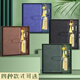 Faramon laptop gift box set business office meeting record book notepad company annual meeting gift book souvenir school gift customization brown/USD bookmark gift box set