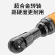 
Industrial-grade pneumatic ratchet wrench 90-degree high torque 1/2 inch 3/8 inch L right-angle small wind cannon tool S-6210 S-6211 Zhongfei 3/8 mini
