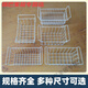 Jieyintong Freezer Almacenamiento Canasta de colgantes Refrigerador de estantería incorporada Cesta de alimentos Almacenamiento Cesta colgante Dormitorio Cesta colgante colgante 56*22*16 (6189)