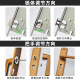 
Yingyida door lock household universal door wooden door lock without modification hole adjustable door handle handle hand holder bedroom lock replacement A complete set with 13548 lock body