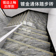 Wanzhuang Stairs carreaux de céramique carreaux de sol en marbre rural marbre marbre brique étapes de sol carreaux d'escalier carreaux d'escalier étapes anti-glissement yundora gris sk881 [1,2 mètres x47cm]