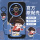 华为（HUAWEI）孙颖莎王楚钦适用华为mate60pro手机壳mate60的新款mate40epro保护套pro+全包镜头硅胶mete50e液态 直边TPU-透明-NM13583拥抱 华为Mate4
