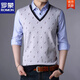 ROMON (ROMON) Spring and Autumn Fake Two-piece Shirt Collar Knit Sweater Men's Long Sleeve Double Collar Shirt T-shirt Middle-aged Men's Thin. Base Shirt 3878 Blue (Spring and Autumn) Button Cuffs Thin 2XL 180 Recommended 158-170Jin [Jin equals 0.5 kg]