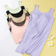 
Modal suspender nightgown for women summer pajamas with chest pad integrated medium-length vest skirt sleeveless cool and thin home clothing DMB11975 L 100-120Jin [Jin equals 0.5 kg]