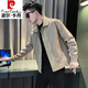Pierre Cardin (pierre cardin) design stitching jacket men's spring and autumn handsome lapel jacket 2025 new men's autumn short top brown L recommended 115-130 Jin Jin equals 0.5 kg