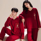 Yiduo 100% cotton couple pajamas women's autumn and winter red zodiac year can be worn outside wedding home clothes men's suit