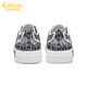 Carbin Canvas Schuhe Herrenschuhe Sommer dünne atmungsaktive trendige Schuhe Akademie Style Casual Schuhe personalisiert und vielseitig niedrige Top -Schuhe Herren weiß 41 [= Sportschuhe Größe 42]