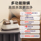 Bear Mite Remover Household Mite Remover Vacuum Cleaner Bed High Suction Handheld Mite Remover Bed Treasure Powerful Double Beat Ultraviolet Sterilization Gift Recommendation CMY-D03M5 Single Filter Model