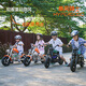 Sturm Ritter Kinder-Elektromotorrad Zweirad Elektrofahrzeug 3-12 Jahre altes Kinderauto Swift Car Electric Balance Car Retro Small Elektromotor Standard Edition [Ladung 150 Jin [Jin gleich 0,5 kg]] Vital Orange