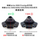 ZLER适配飞利浦蜂巢S9000Prestige刀头底座SP9830 SP9870 SP9871 SP9873 SP9883 SP9886 SP9888 SP9890 蜂巢SP系列底座（原厂进口）