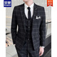 ROMON Men's Suit Korean Style Plaid Groom Wedding Dress Casual Business Formal Fit Suit Three-piece Spring Gray Suit + Vest + Pants Tie XL