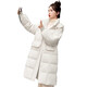 VKHV Marke Small Down Jacke für Frauen im Winter mitten in der Mitte des Längens 2024 neuer modischer, schlanker und verdickter weißer Entenjacke Pink 1391 m