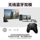 Microsoft Xbox Wireless Gamepad Wireless Controller Matte Black Bluetooth Adapter Xbox/PC/Tablet/Mobile Phone Steam Promotion Black Myth Goku Hollow Knight