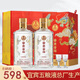 Wuliang Luzhou Wuliangye Yibin General Factory 52 Degree Luzhou Flavor Liquor Solid State Liquor Banquet Business Gift Liquor Gift Box 52 Degree 500mL 2 Bottles Wuliangye Pure Grain Premium Liquor