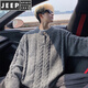 JEEP SPIRIT Henry collar sweater for men in autumn and winter fashion cable pattern blended pullover sweater for men simple warm woolen clothes off-white M