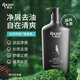 Yujie Oil Control Fluffy Anti-dandruff Shampoo Woodpecker Forest Woody Shampoo Long-lasting Refreshing Soft Shampoo Liquid Anti-dandruff Anti-itnuity Shampoo 400mL