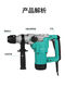 Elektrischer Hammer Multifunktional Hochleistungs-Impact Drill 6630/28 Dual-Purple-Industriebetonkupplung Elektrischer Hammer 66301050W Dual-Funktion