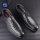 Poitulas British men's business casual shoes formal leather shoes men's lace-up wear-resistant P9829 black 40
