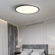 Yilin Round Living Room Ceiling Lamp Bedroom Lamp Simple Modern Nordic Minimalist Atmosphere Home Study Room LED Lamp White-Eye Protection Anti-Blue Light Ra>97_40CM Three