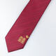 Dofinison Wedding Tie à cravate pour hommes sans nouer la fermeture à glissière Mariage de marié rouge Red-Homsman facile à tirer la cravate paresseuse Happy Striped cravate [rouge]