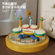 Creation Children's Rhythmus Aufklärungslehrer früh Bildung Artefakt-Drum-Spielzeug frühe Bildung Anfänger Drum Percussion Music Four Drums [Multifunktions-Puzzle-Jazz Four Drums] mit Mikrofonbatterie-Ladung Version [mit Charger + Batterie]