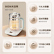 Midea 1.8L large-capacity health kettle, fully automatic tea kettle, 24h reservation kettle, 12h smart constant temperature 11-level temperature control electric kettle, flower teapot, tea brewer YSNC1806