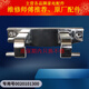 小米小爱海尔滚筒洗衣机门铰链勾合页XQGH100-HB12859GU1-HB12858GU1配件 链1300