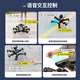 亚博智能（YahBoom）树莓派5六足机器人 ROS蜘蛛SLAM雷达建图导航 AI视觉jetson nano 官方标配【含树莓派5-8GB】