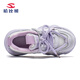 Zapatillas de zapatillas para niños de hobibear primavera y malla de otoño zapatillas de papas para niñas y niñas
