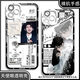 
Living room carnival Wangyuan peripheral mobile phone case is suitable for Huawei OPPO Xiaomi Apple vivo Redmi Honor True Self Angel Eye Transparent Shell K12596 Huawei Honor Series--Model Send Remarks to Customer Service