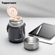 Tupperware stew beaker 304 stainless steel insulated lunch box for men and women students vacuum insulated cup stew pot jar 1L urban gray 1L