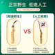 Zhaoying Peak [Wild] Cordyceps sinensis, the first-stage new dried Cordyceps sinensis in Nagqu, Tibet, tonic gift box for parents, Nagqu pure wild 4 roots/g, 40 roots, Tibetan rhyme gift box [Hot-selling in the store]