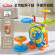 BAOLI children's drum set toy jazz drum boys and girls educational drumming instrument 3-6 years old 2 baby New Year gift 2-in-1 cool cartoon drum set blue