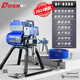 Difan Power Tools Новый высокопроизводный разбрызгиватель-распылитель.