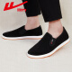 Huili zapatos de tela Old Beijing, zapatos para caminar, tendones de res, cómodos zapatos de lona casuales, zapatos de lona informales, un pie, zapatos para hombres, negro 0865 41