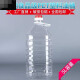 Cubo de agua mineral Lnga Landgre 20 litros de plástico Bucket de agua Mineral Bucket vacío Barril transparente con tapa 9194 20 litros 40 Jin [Jin iguala 0.5 kg] 6 2500ml /5 Jin [Jin equivale a 0.5 kg] (50 ordinarios)