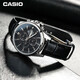 CASIO watch men's EDIFICE waterproof business quartz Japanese and Korean watch gift watch for boyfriend gift EFB-509L-1A