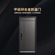 Clase Oudile A DUARTA DE ALEA DE SEGURIDAD PUERTA DE ALEA DE ALEACIÓN DE ALEA PUERTA DE VILLA + AVIACIÓN Puerta de entrada llena de aluminio Puerta de bloqueo de huellas digitales inteligente Bloqueo de nube 2150*960/2050*1050