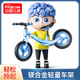 Feige Children's Balance Bike 2-6 años Scooter para niños Bike Bike Bike Bike para niños con pedal