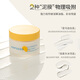 Yuefuti Polyacid Chileing Mud Plam Control и удалите Blackhead White Mud Mask Студенческая подарка Mud Film 100g