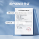 Tongrentang Soap Bean Shampoo Natural Soap Bean Children's Shampoo Anti-dandruff Control Oil Removal Head Mite Removal Lice Lice Egg Skin Problems Old Brand Soap Bean Shampoo 1050 (Great Discount)