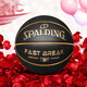 
SpALDING (SPALDING) basketball birthday gift boys New Year Valentine's Day professional female students dishes boy gift box [cardamom youth] Fantasy macaron 76-897Y