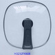 SUPOR (SUPOR) Yuanyang Electric Hotpot Lid Accessories H3232FK609Y Glass Cover 808 Standalable 861 Universal 608 688 [Accessories] A set of lids with side-standing handles