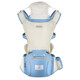 Jiabexing Multifunctional Baby Carrier Summer Breathable Baby Waist Stool Children's Carrier Maternal and Infant Products Fresh Green