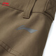 Li ning cf trace 丨 pantalon sportif pour femmes en été extérieur drapage pantalon sportif hétéro Ayku724 teak brown-7 s