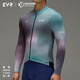 EVR winter cycling clothing men's long-sleeved fleece top warm gradient printed jacket road bike bicycle Explore Universal-Orion Blue-Fleece L