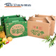 Fruit gift box fresh fruit packaging box carton universal citrus orange pear orange gift box wholesale custom red fresh fruit 5Jin Jin is equal to 0.5kg, 10 pieces